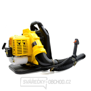 Motorové dmychadlo foukač listí benzínový JG Strong 1,25kW GEKO Motorové dmychadlo foukač listí benzínový JG Strong 1,25kW GEKO gallery main image