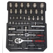 Kufr nářadí 186 dílů, AL konstrukce, rozbitý kufr GEKO náhled