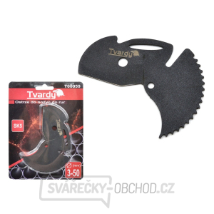 Náhradní čepel pro nůžky na trubky a potrubí 0-50 mm SK5 GEKO Náhradní čepel pro nůžky na trubky a potrubí 0-50 mm SK5 GEKO gallery main image
