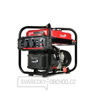 Invertorová elektrocentrála 3KM 2KW GEKO Invertorová elektrocentrála 3KM 2KW GEKO gallery main image