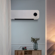 Solight nástěnné keramické topidlo, 2000W, bílá  náhled