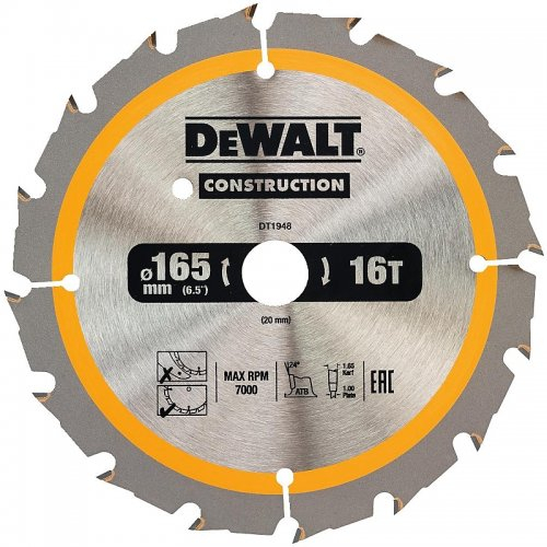 Levně Pilový kotouč 165x20mm, 16 zubů pro aku pily DeWALT DT1948 DT1948