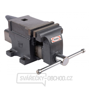 VSK-100 kovadlina se svěrákem VSK-100 kovadlina se svěrákem gallery main image