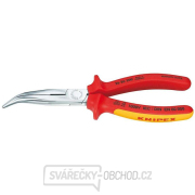 Půlkulaté kleště s břity (zobákovité) 200 mm KNIPEX 26 26 200 - 1000V. Chromováno, vícesložkové návleky VDE Půlkulaté kleště s břity (zobákovité) 200 mm KNIPEX 26 26 200 - 1000V. Chromováno, vícesložkové návleky VDE gallery main image
