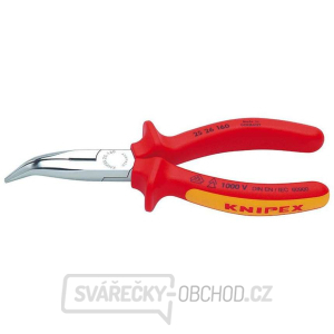 Půlkulaté kleště s břity pro radiotechniku 160 mm- 1000V. KNIPEX 25 26 160 - chromováno, vícesložkové návleky VDE gallery main image