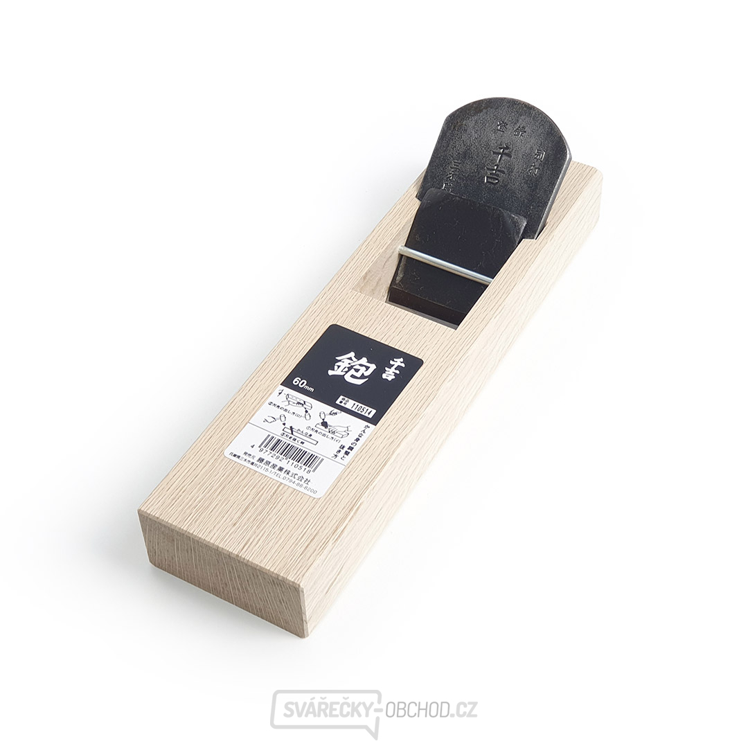 Japonský hoblík na dřevo SENKICHI - 60 mm