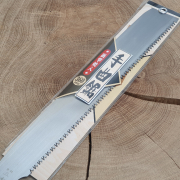 Japonská pilka SENKICHI na dřevo - 360 mm Náhled