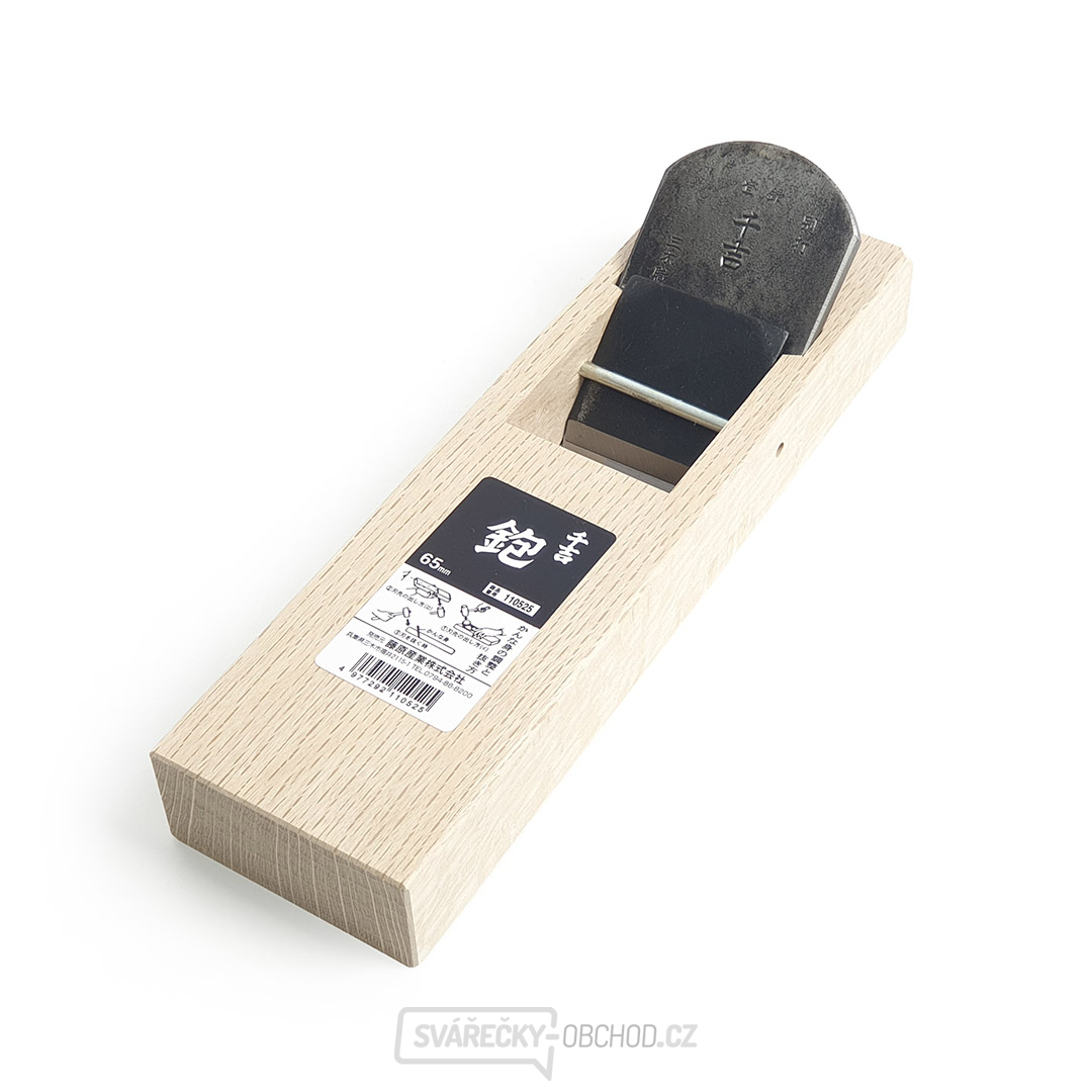 Japonský hoblík na dřevo SENKICHI - 65 mm