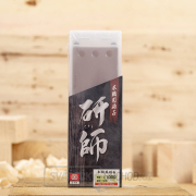 Japonský brusný kámen SK11 PRO - zrnitost 1000 Náhled