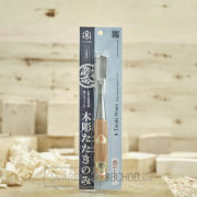 Japonské řezbářské dláto MIKISYO s U čepelí - 18 mm Japonské řezbářské dláto MIKISYO s U čepelí - 18 mm náhled