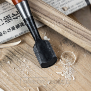 Japonské řezbářské dláto YOSHIHIRO Tataki Sotomaru – 24 mm Japonské řezbářské dláto YOSHIHIRO Tataki Sotomaru – 24 mm náhled