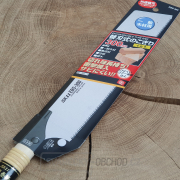 Japonská pilka SK11 Kataba - 300 mm Náhled
