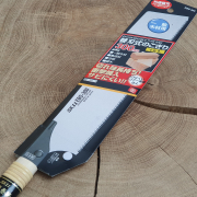 Japonská pilka SK11 Kataba - 300 mm Náhled