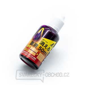 Odstraňovač barevných inkoustů SHINWA – 50 ml gallery main image