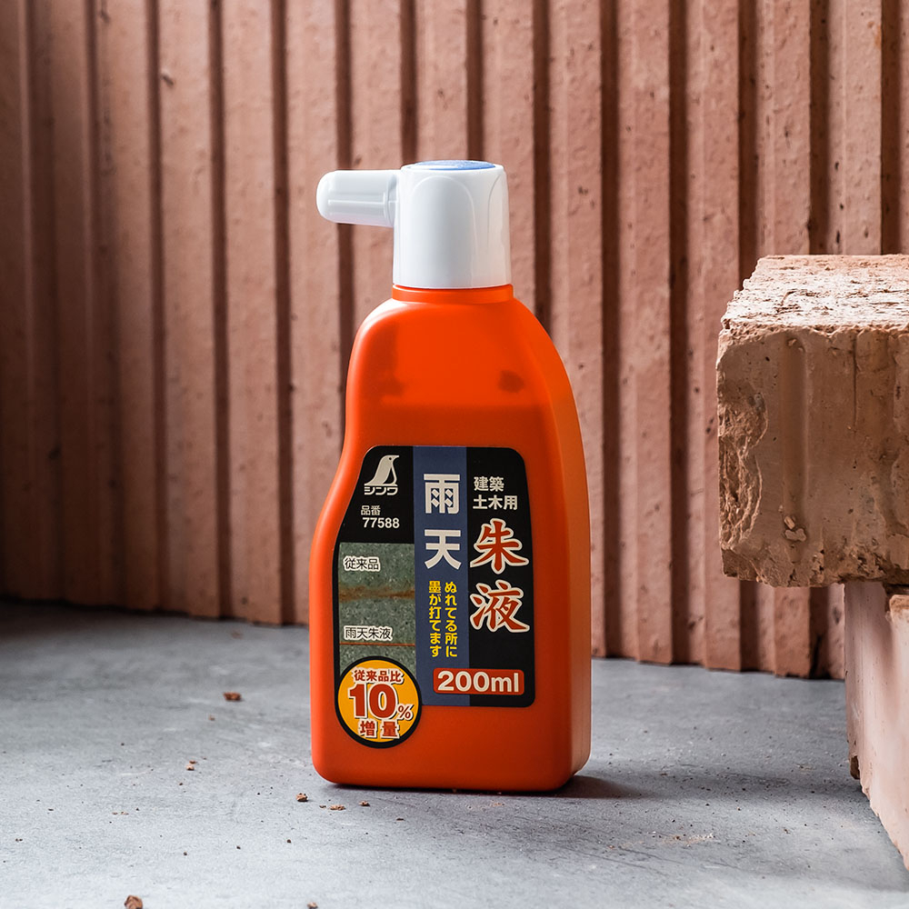 Náhradní inkoust SHINWA pro aplikaci za mokra - 200 ml - červený 6132