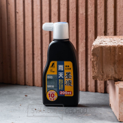Náhradní inkoust SHINWA pro aplikaci za mokra - 200 ml - černý Náhled