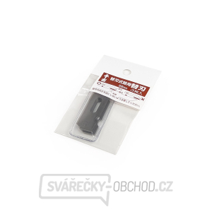 Výměnný nůž pro japonský hoblík SENKICHI (3 kusy) - 58 mm gallery main image