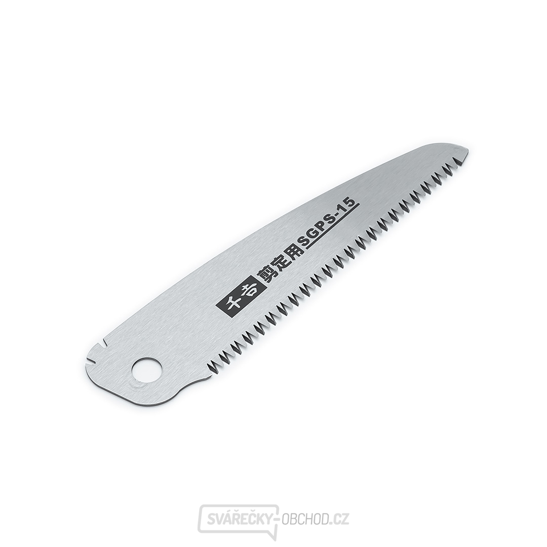 Japonský náhradní pilový list SENKICHI pro skládací pilku SGPS-15 - 120 mm T