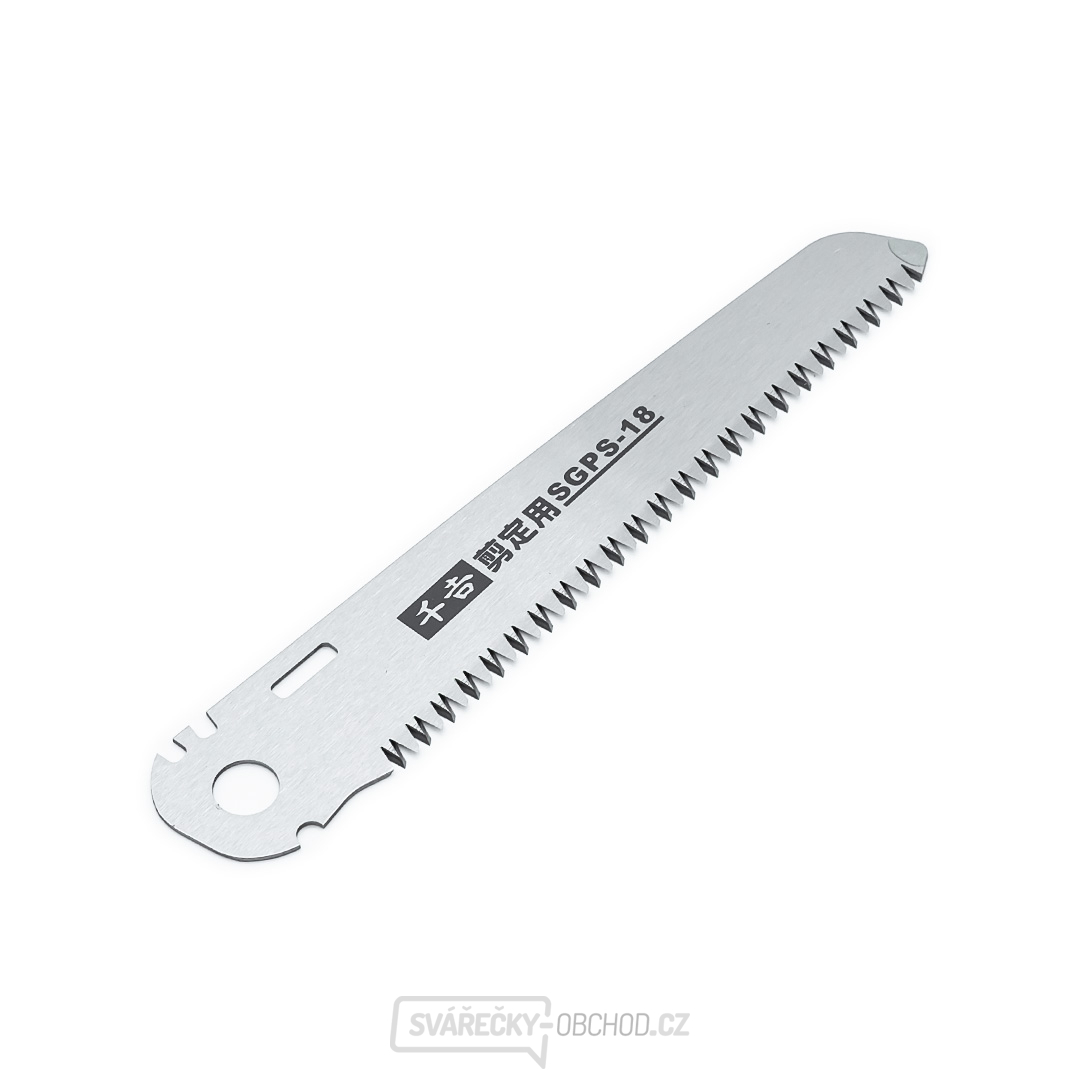 Japonský náhradní pilový list SENKICHI pro skládací pilku SGPS-18 - 120 mm Japonský náhradní pilový list SENKICHI pro skládací pilku SGPS-18 - 120 mm gallery main image