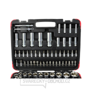 Profesionální sada nástrčných klíčů 108el. 1/4 Profesionální sada nástrčných klíčů 108el. 1/4
