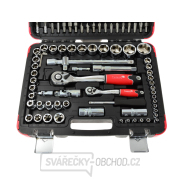 Profesionální sada nástrčných klíčů 108el. 1/4 Profesionální sada nástrčných klíčů 108el. 1/4