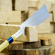 Japonská pilka MIKIJYU CHIKICHI Ryoba - 240 mm Japonská pilka MIKIJYU CHIKICHI Ryoba - 240 mm náhled