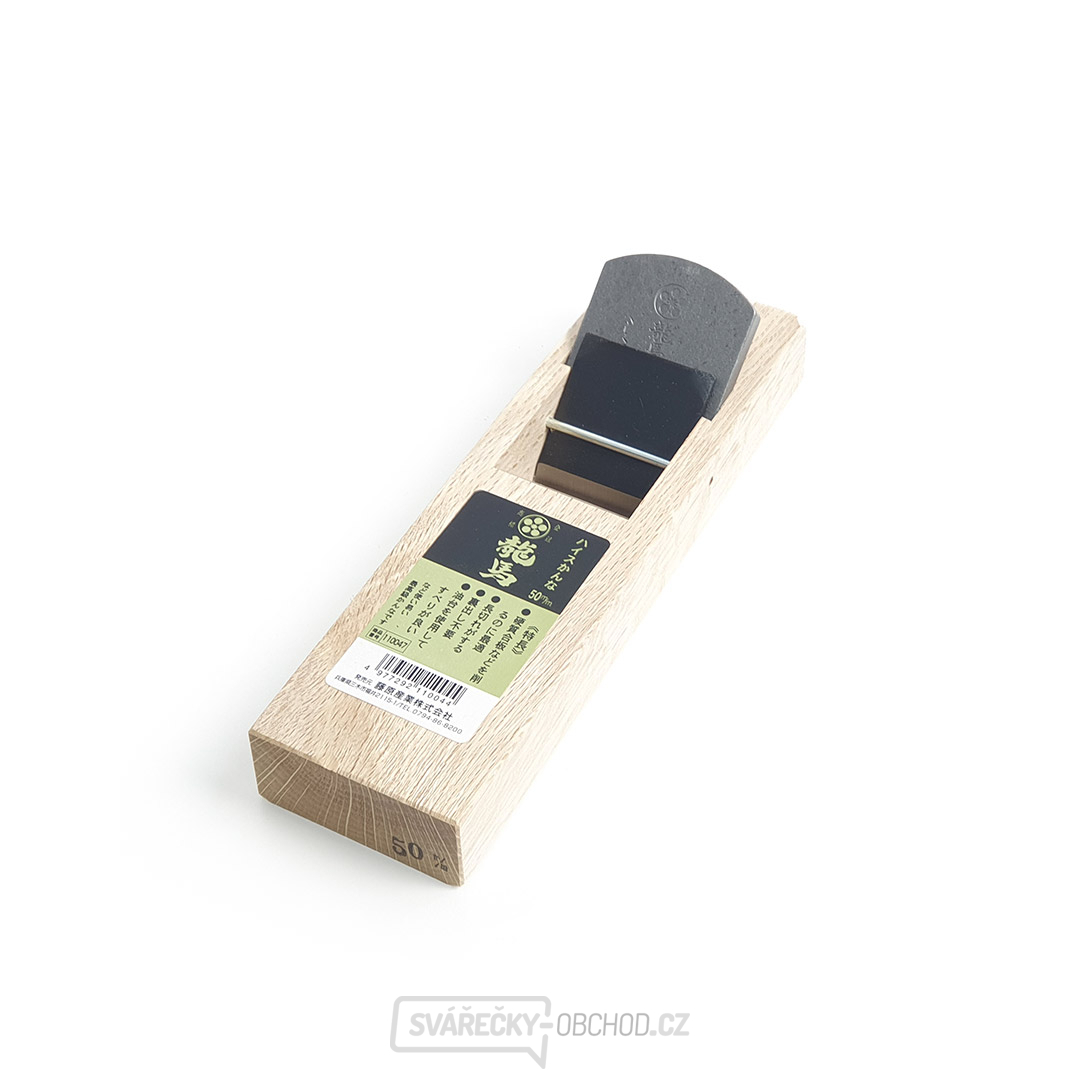 Japonský hoblík na dřevo UMEBACHI RYUMA s HSS čepelí - 50 mm