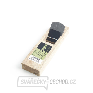 Japonský hoblík na dřevo UMEBACHI RYUMA s HSS čepelí - 50 mm Japonský hoblík na dřevo UMEBACHI RYUMA s HSS čepelí - 50 mm gallery main image