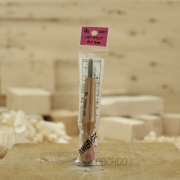 Japonské řezbářské mini-dláto MIKISYO Power Grip s U čepelí - 7,5 mm Japonské řezbářské mini-dláto MIKISYO Power Grip s U čepelí - 7,5 mm náhled