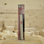 Japonské řezbářské mini-dláto SENKICHI s plochou čepelí - 3 mm Japonské řezbářské mini-dláto SENKICHI s plochou čepelí - 3 mm náhled