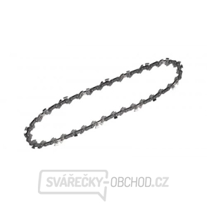 20cm řetěz pro DCMPS520 DeWALT DT20693 20cm řetěz pro DCMPS520 DeWALT DT20693 gallery main image
