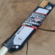 Japonská pilka E-VALUE Kataba s náhradní čepelí - 265 mm Náhled