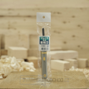 Japonské řezbářské mini-dláto MARUICHI s V čepelí - 4,5 mm Japonské řezbářské mini-dláto MARUICHI s V čepelí - 4,5 mm náhled