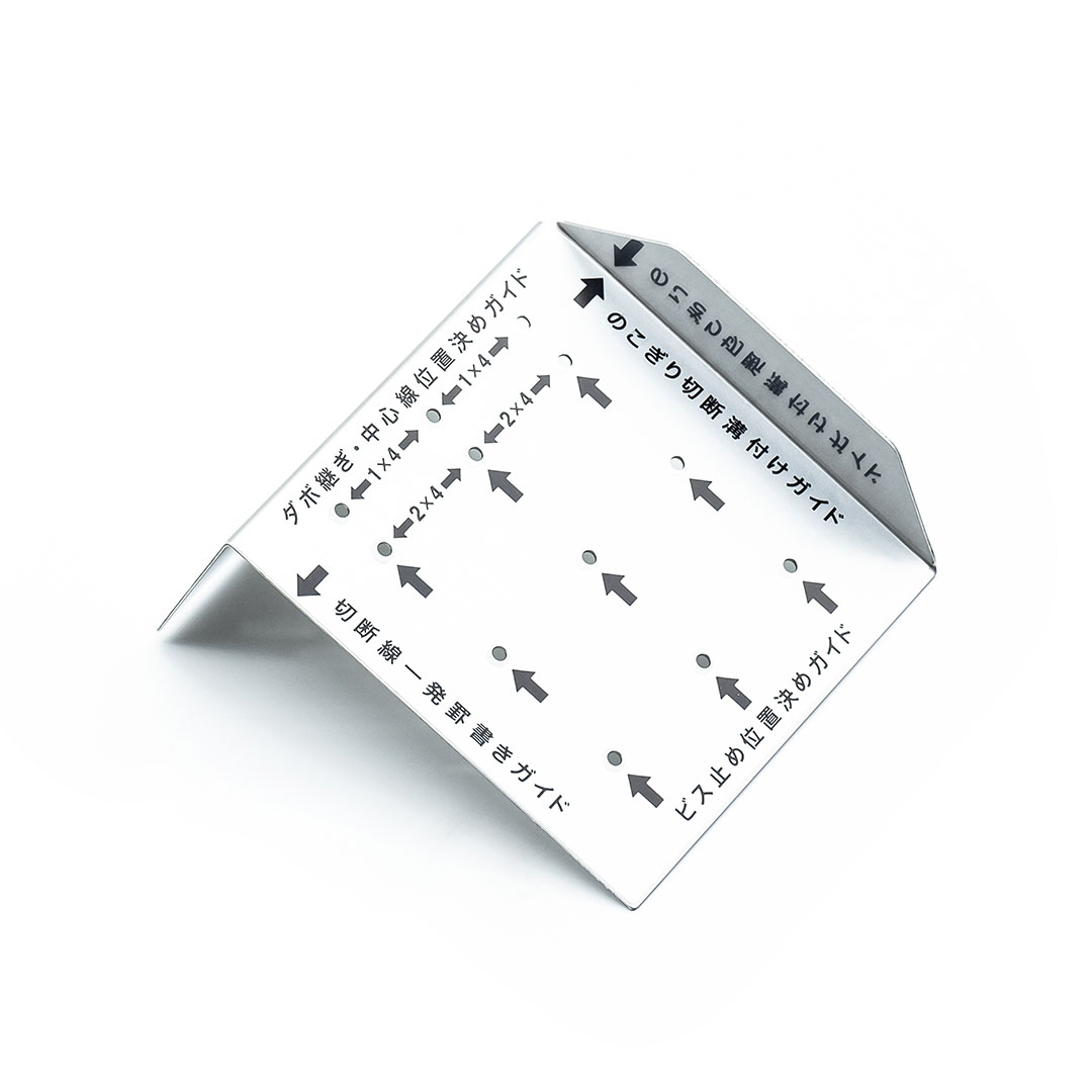 Nerezové vodítko 2x4 Rakuda pro řezání japonskou pilkou 6606
