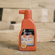 Náhradní inkoust SHINWA do japonské brnkačky - 200 ml - červený Náhradní inkoust SHINWA do japonské brnkačky - 200 ml - červený gallery main image