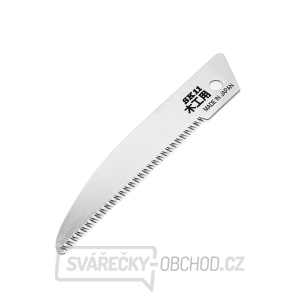 Náhradní čepel SK11 pro japonský multifunkční řezák - pro dřevo, bambus a plast Náhradní čepel SK11 pro japonský multifunkční řezák - pro dřevo, bambus a plast gallery main image