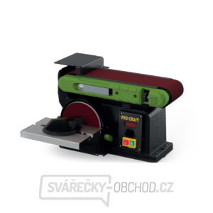 Kombinovaná pásová a kotoučová bruska Procraft BDS400S | BDS400S Kombinovaná pásová a kotoučová bruska Procraft BDS400S | BDS400S gallery main image