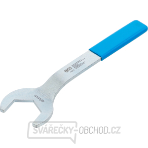 Klíč na náboj ventilátoru BGS 1683 | pro Opel, GM | 46 mm Klíč na náboj ventilátoru BGS 1683 | pro Opel, GM | 46 mm gallery main image