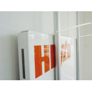 Infračervené topidlo HEYLO IRW 500 náhled