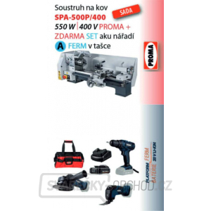 Soustruh na kov SPA-500P/400 +  Ferm aku sada nářadí A Soustruh na kov SPA-500P/400 +  Ferm aku sada nářadí A gallery main image