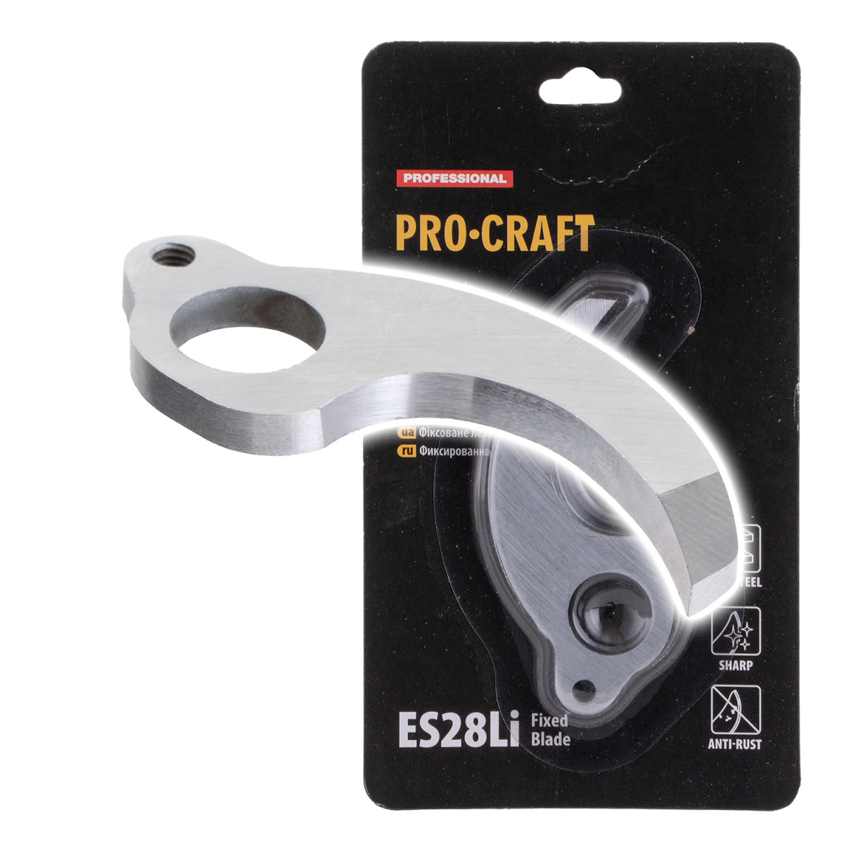 Levně Náhradní spodní nůž na Aku nůžky Procraft ES28Li | ES28Li Fixed Blade ES28Li Fixed Blade