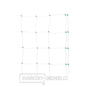 Síť na okurky STREND PRO 2212931 1,5x10m Síť na okurky STREND PRO 2212931 1,5x10m gallery main image