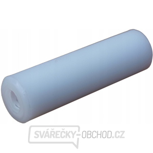 Carmax DYSZE105L-1, Keramická tryska pro pískovačky s odsáváním | 18,5 mm x 7,5 mm x 66 mm Carmax DYSZE105L-1, Keramická tryska pro pískovačky s odsáváním | 18,5 mm x 7,5 mm x 66 mm gallery main image