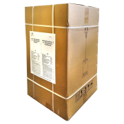 PRECIS - zahradní topidlo vč. příslušenství - stříbrné náhled