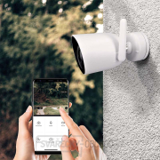 Solight venkovní IP kamera náhled