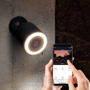 Solight venkovní IP kamera s LED světlem náhled