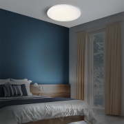 Solight LED stropní světlo Plain, 15W, 1200lm, 4000K, kulaté, 26cm Náhled