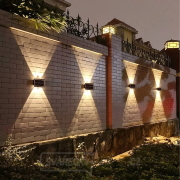 Solight LED solární nástěnné světlo, teplá a studená bílá, 15x10cm Náhled