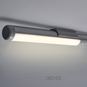 Solight LED nábytkové osvětlení, 2,5W, 200lm, nabíjecí, PIR sensor, 31cm Náhled