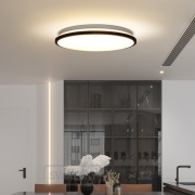 Solight LED osvětlení s dálkovým ovladačem Jamil, 48W, 3360lm, 40cm, změna chromatičnosti, stmívatelné náhled